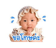 865096442