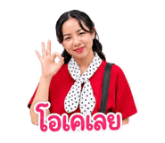 865096468