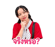 865096470