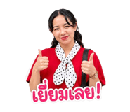 865096471