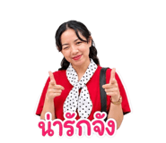 865096472