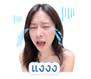 865096508