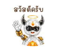 865096514
