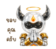 865096515
