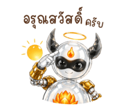 865096516