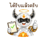 865096519
