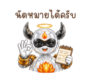 865096522