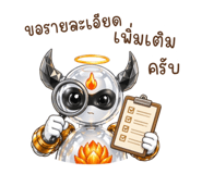 865096523