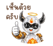 865096524