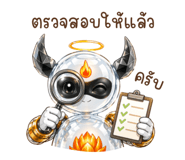865096526