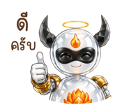 865096533