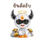 865096536