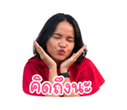 865096561