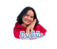 865096563