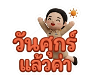 865096647