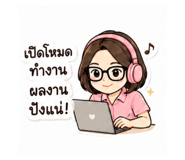 865096701