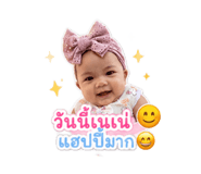 865096716