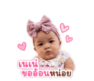 865096724