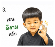 865096758
