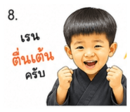 865096763