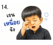 865096769