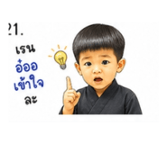 865096776