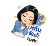 865096809