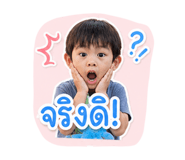 865096848