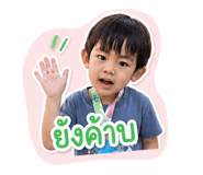 865096863