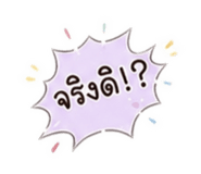 865097067