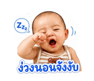 865097375
