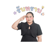865097437