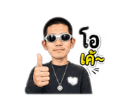 865097580
