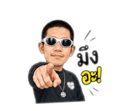 865097582