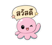 865098094