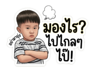 865098121
