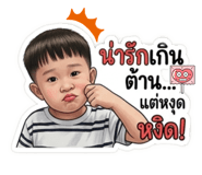 865098122