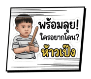 865098123