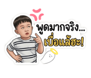 865098124