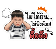 865098125