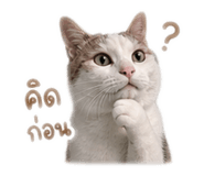 865098170