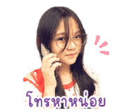 865098212