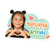 865098374