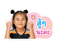 865098375