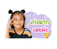 865098376
