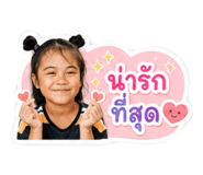 865098380