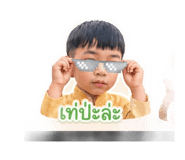 865098441