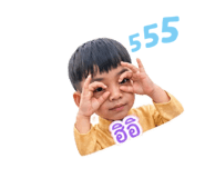 865098442