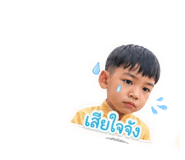 865098443