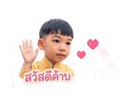 865098444